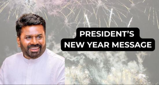 President Calls For Unity to Rebuild Nation in '26